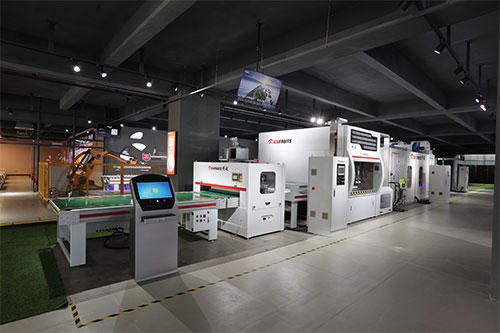 coating equipment coating equipment