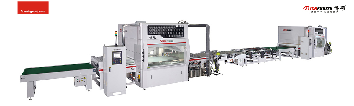 spraying production line