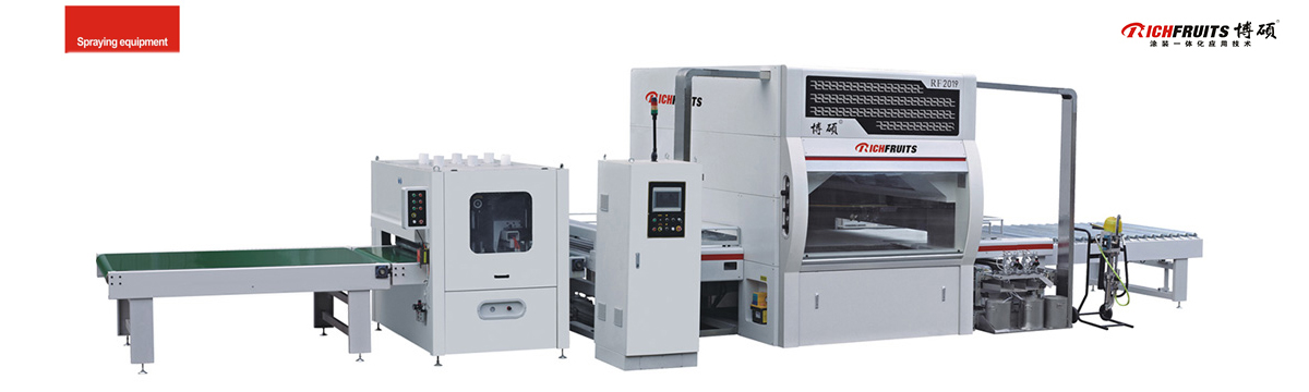 spraying production line
