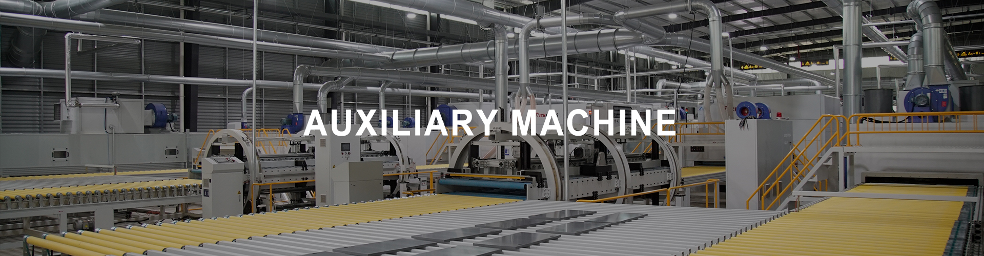 auxiliary machine