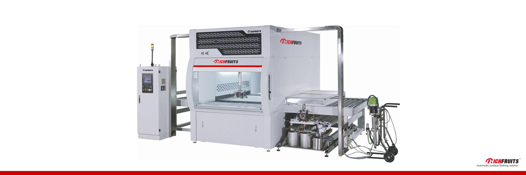 1、B1 Single-arm automatic spraying machine with paper belt