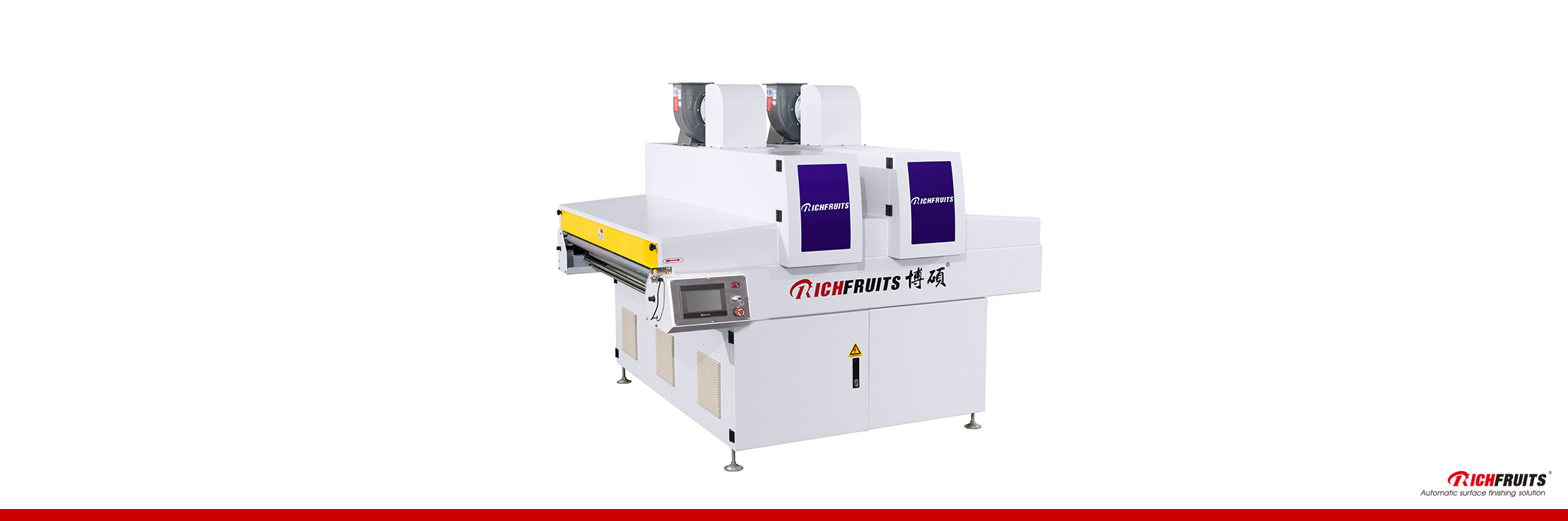 1、UV curing machine-two lamps-1
