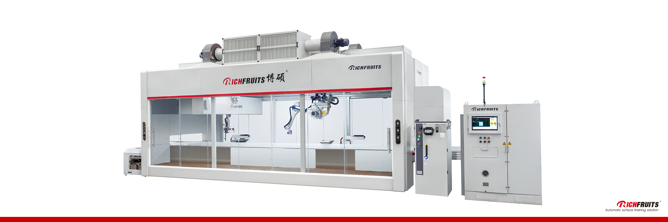 21、B7 Robot Spraying Machine