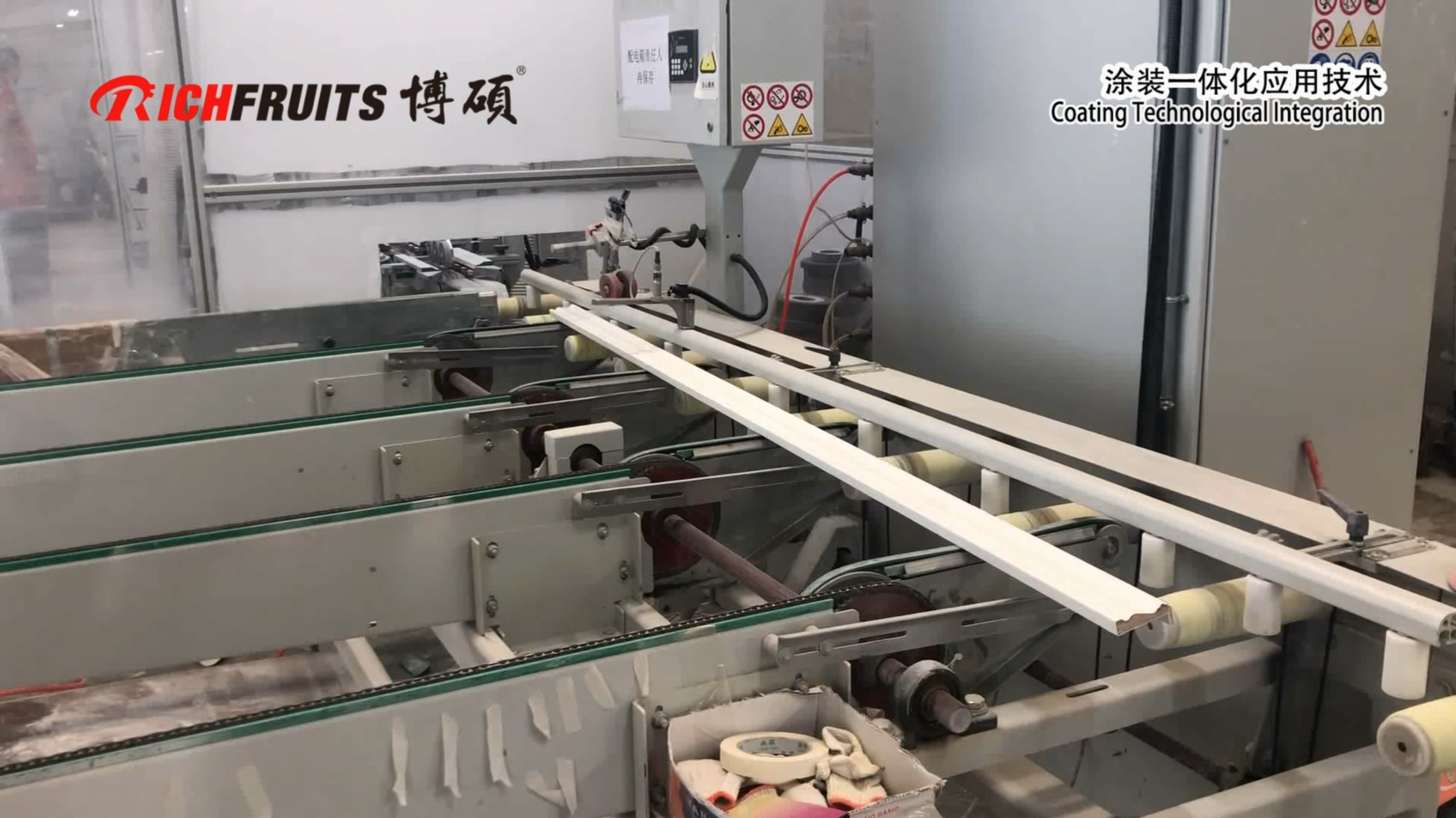 Spray coating line for profile.png
