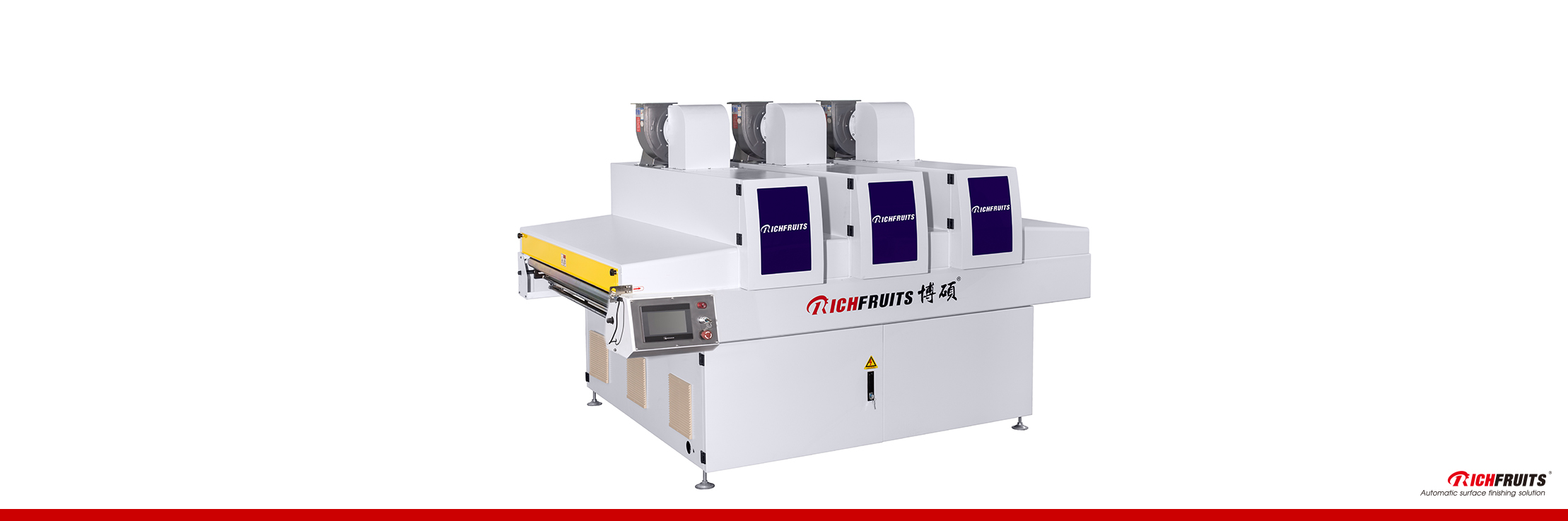 2、UV curing machine-three lamps-1