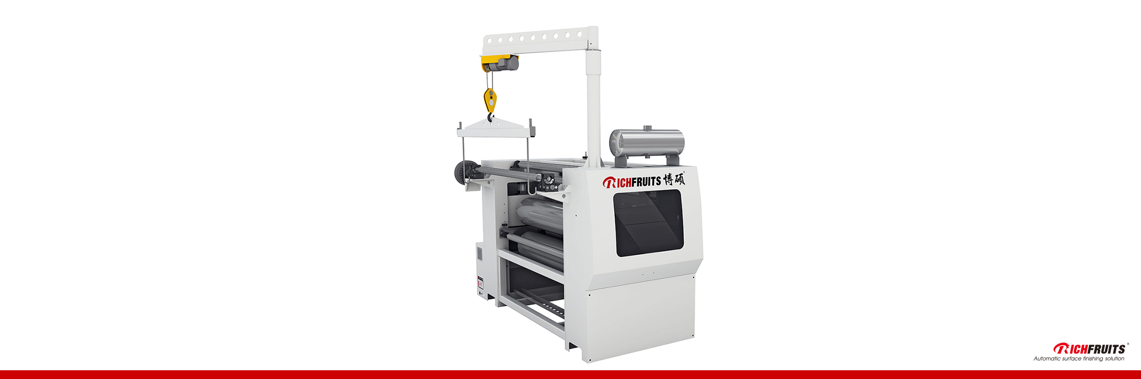 1 、 m&aacute;quina laminadora