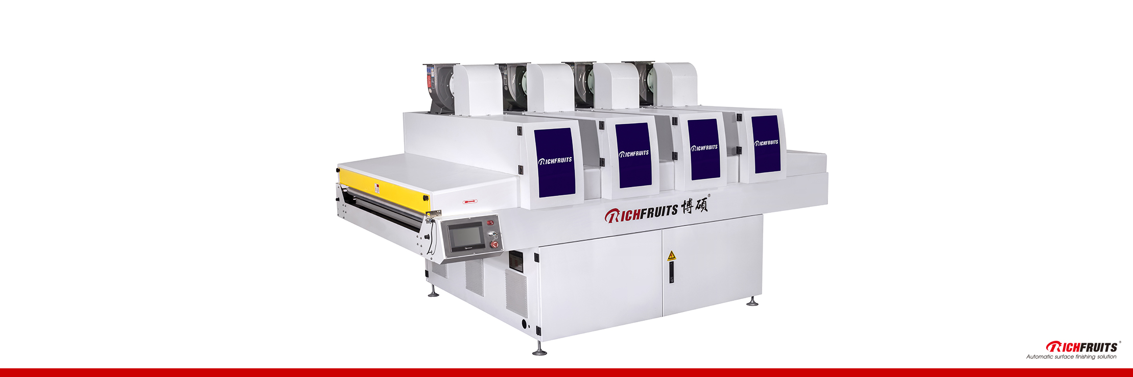 3、UV curing machine-four lamps-1