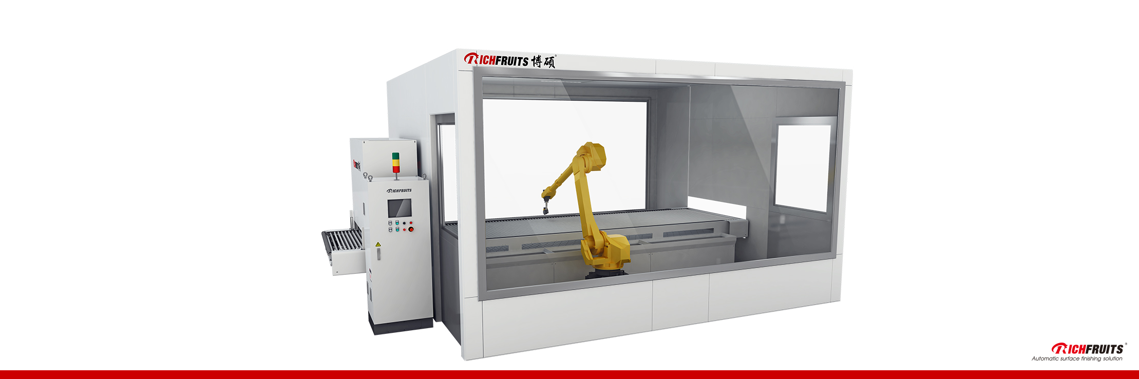 18、G2 Robot Glue Spraying Machine